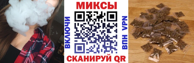 Бутират бутандиол  хочу наркоту  Беломорск 