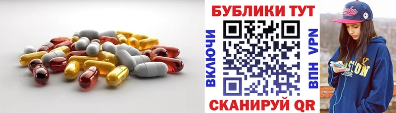 Ecstasy диски  цена   Беломорск 