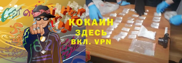 дмт Вуктыл