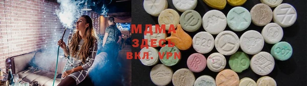 не бодяженный Пролетарск