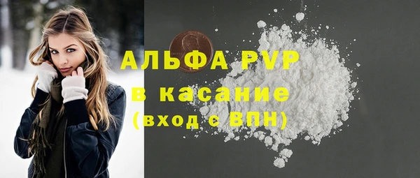 не бодяженный Пролетарск