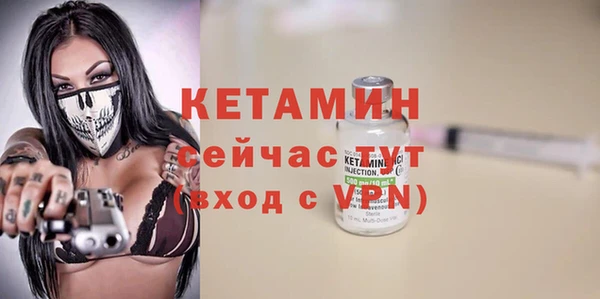 не бодяженный Пролетарск