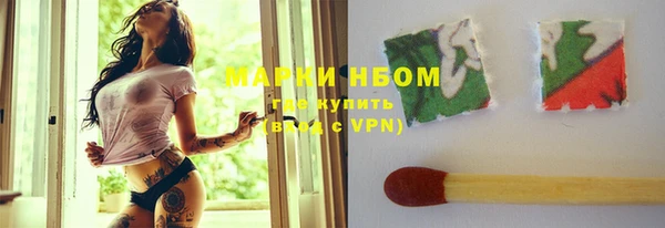 кокаин перу Алексеевка