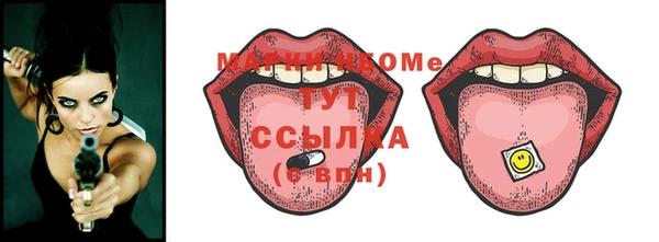 метадон Протвино