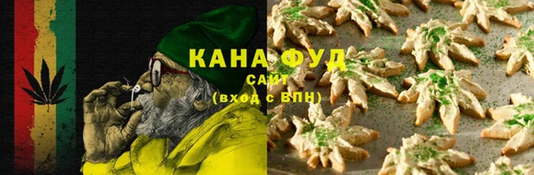 ECSTASY Абинск