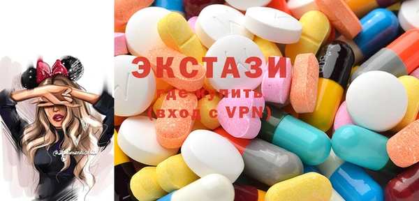 а пвп мука Абаза