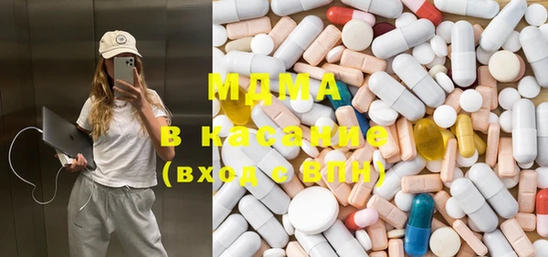 а пвп мука Абаза