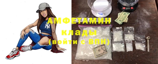 а пвп мука Абаза
