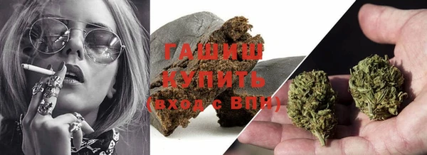 не бодяженный Пролетарск
