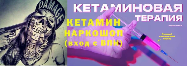 таблы Приозерск